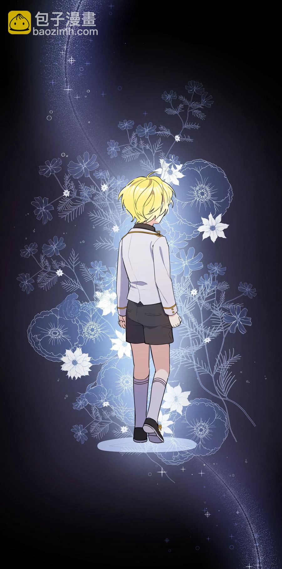 011 十三月的满月(1/2)-第11话
