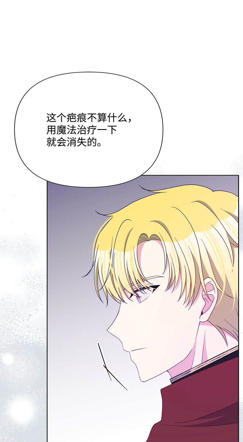 106 奇迹发生了(1/2)-第107话