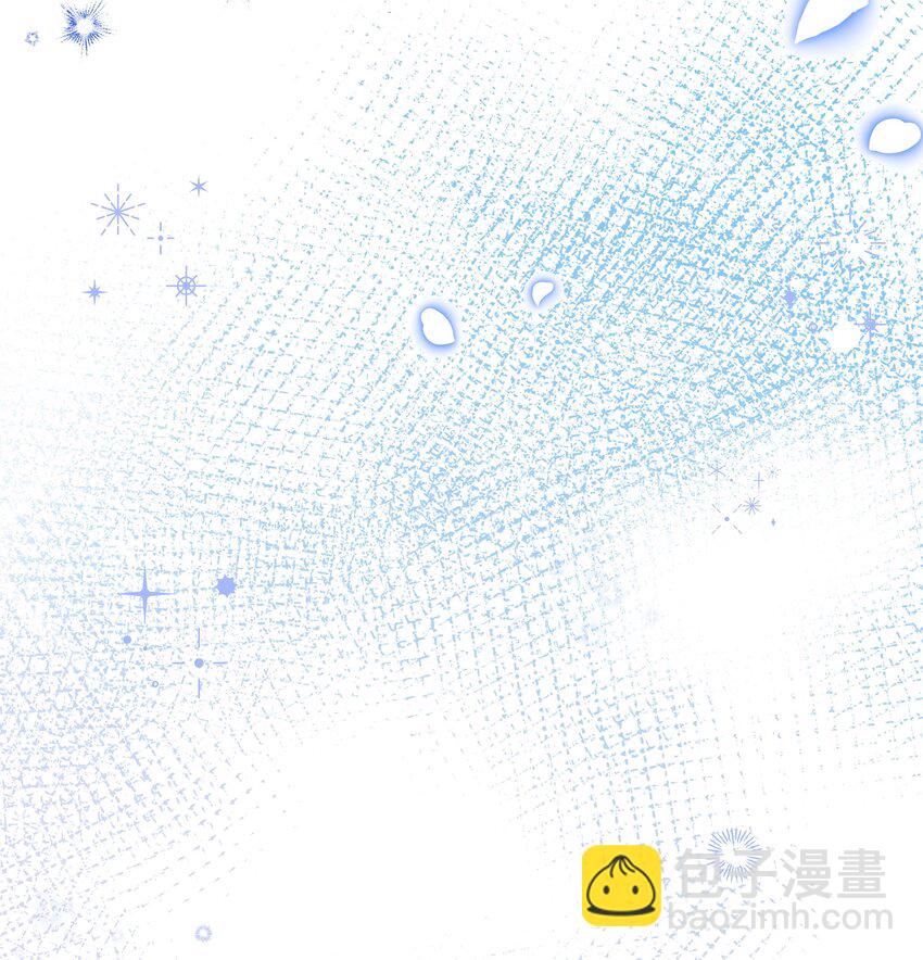 108 绊脚石离开了(1/2)-第109话