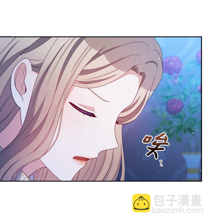 110 孩子降临(1/2)-第111话