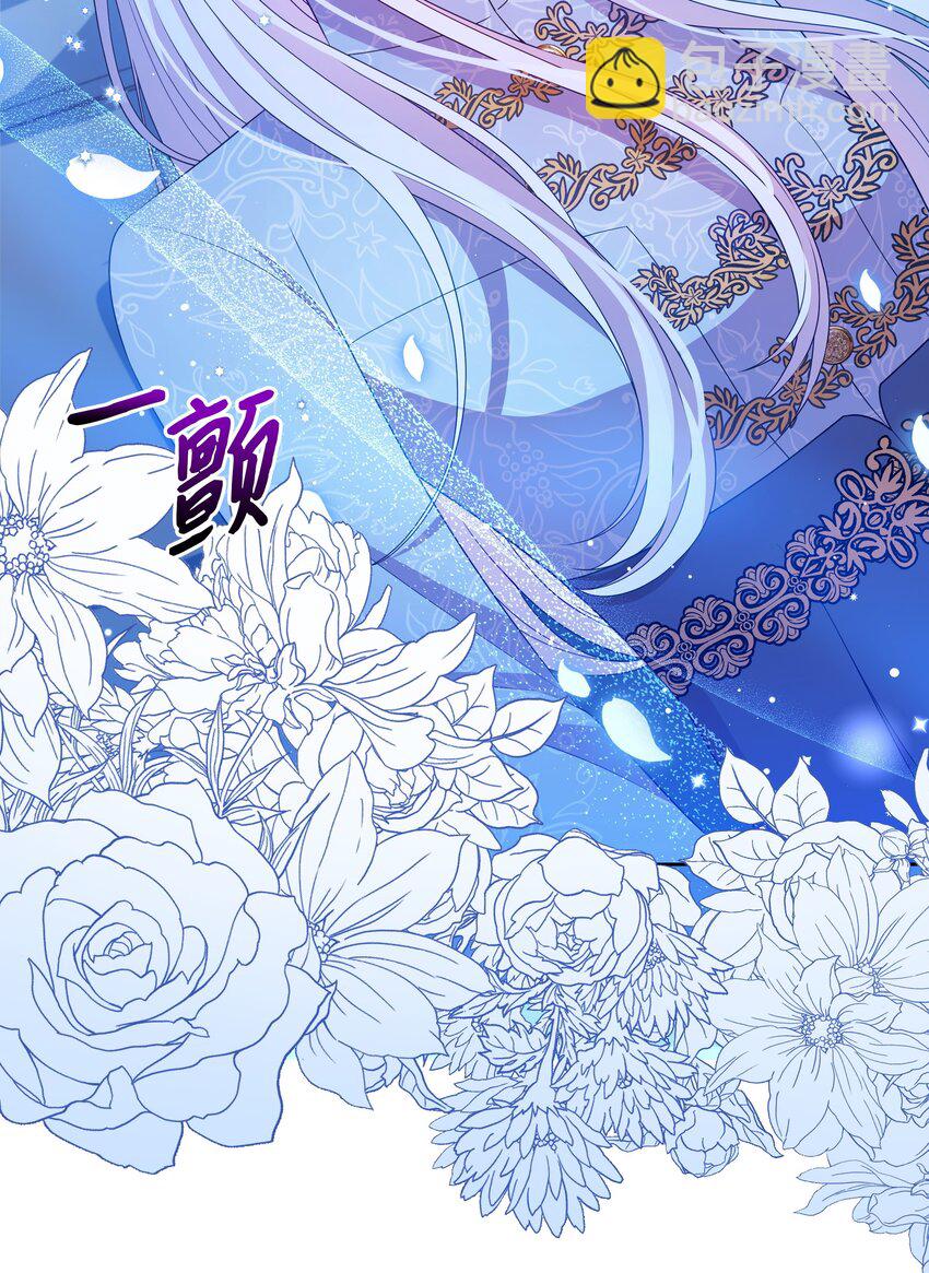 110 孩子降临(1/2)-第111话