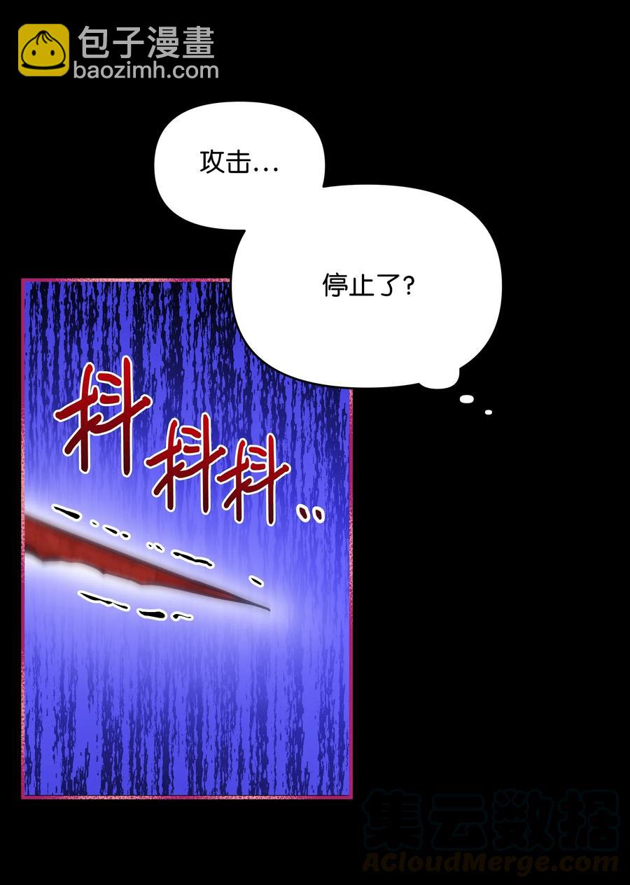 013 回来吧，噼啪(1/2)-第13话