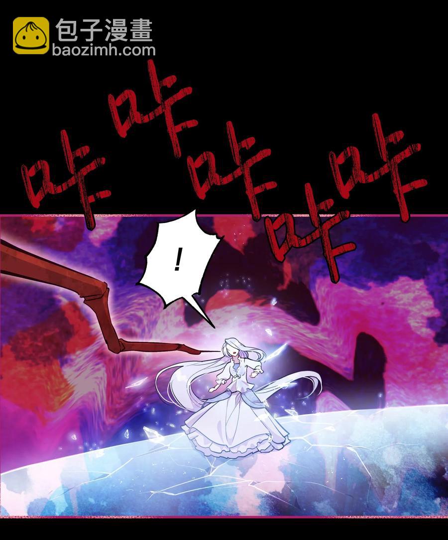 013 回来吧，噼啪(1/2)-第13话