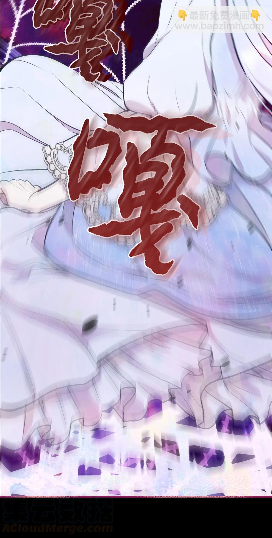 013 回来吧，噼啪(1/2)-第13话