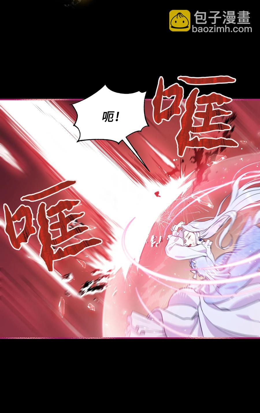 013 回来吧，噼啪(1/2)-第13话