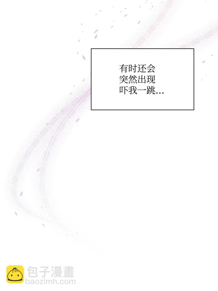 019 噼啪得了中二病(1/2)-第19话