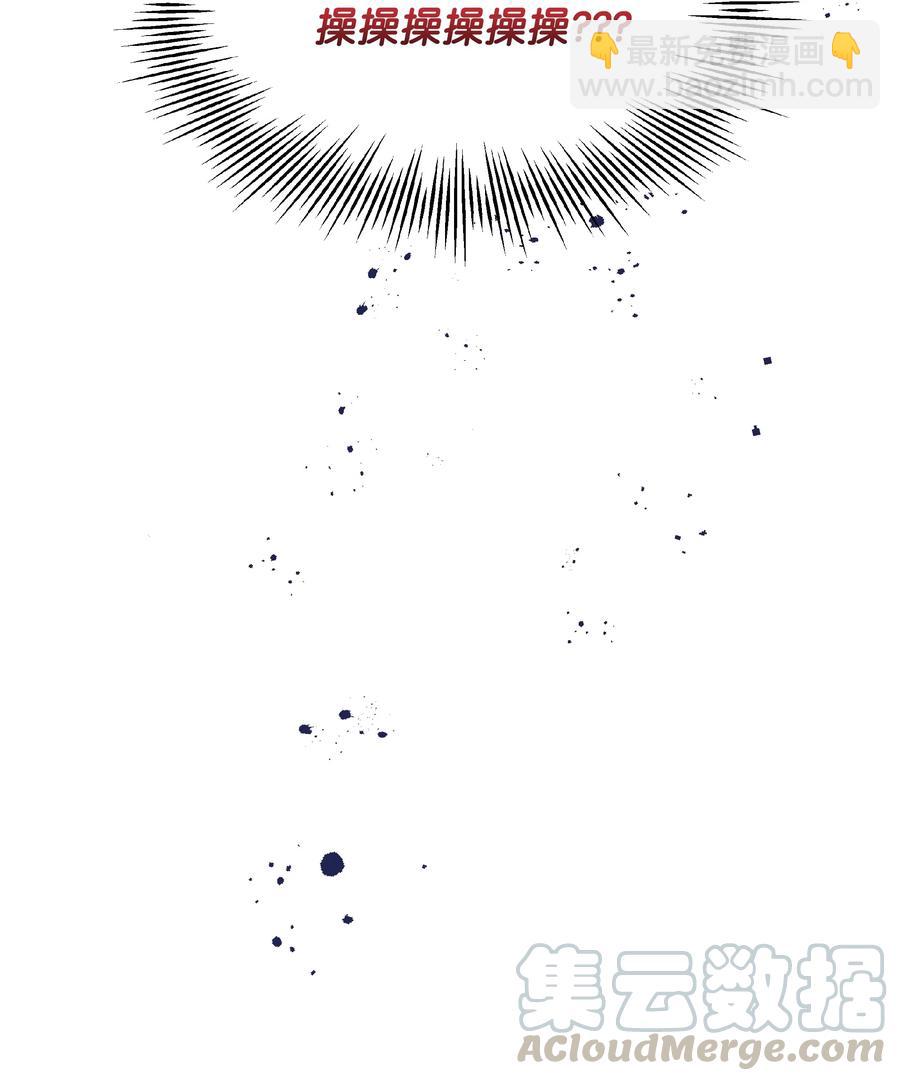 027 为殿下献上贞操(1/2)-第27话