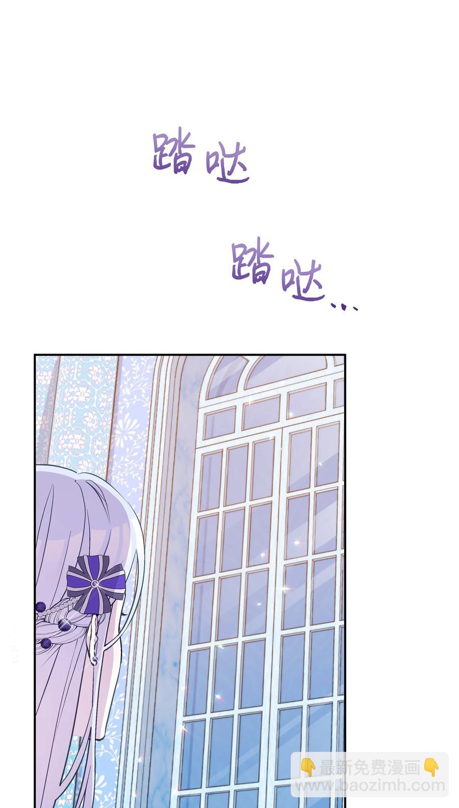 031 提别来袭(1/2)-第31话