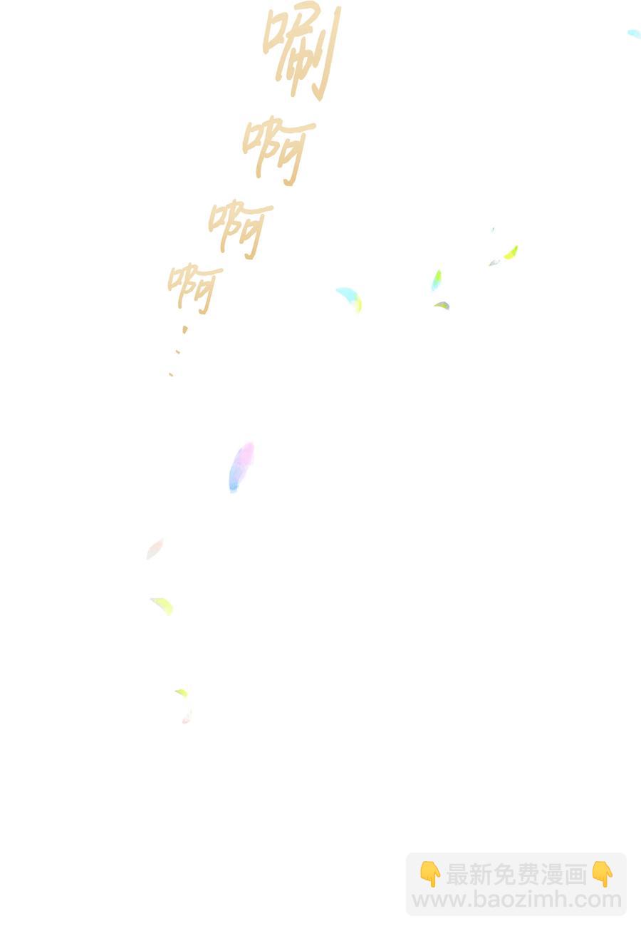 031 提别来袭(1/2)-第31话