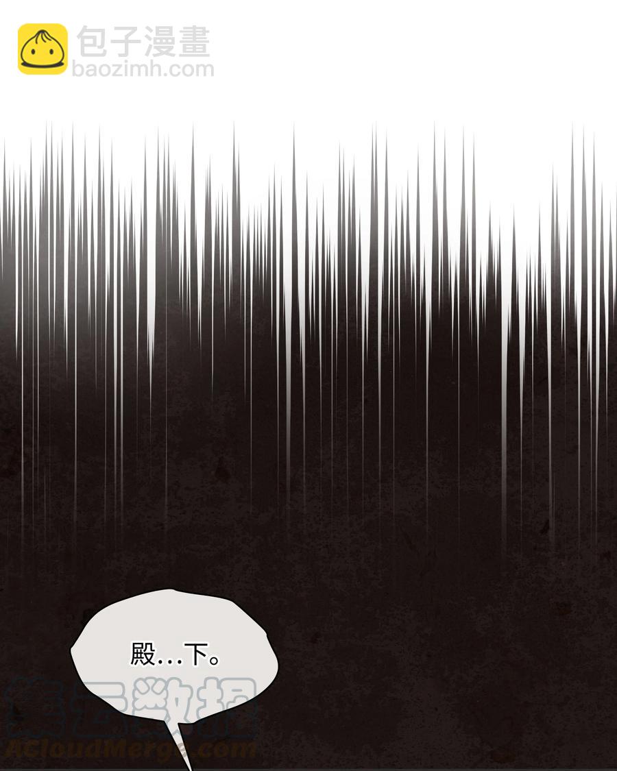 031 提别来袭(1/2)-第31话