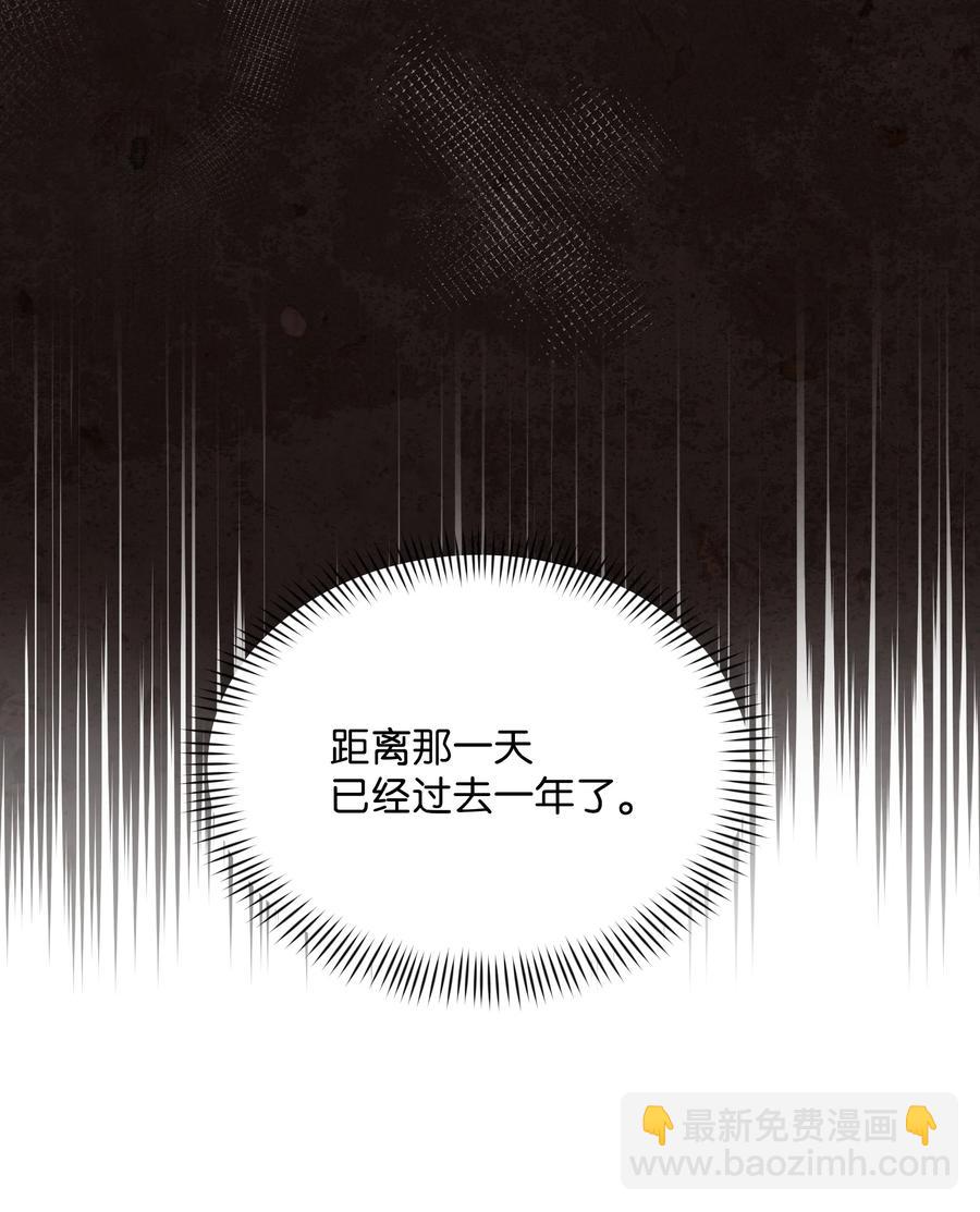 031 提别来袭(1/2)-第31话