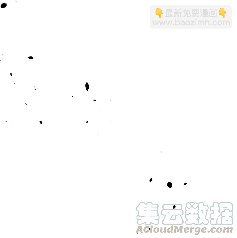 033 是我赢了(1/2)-第33话