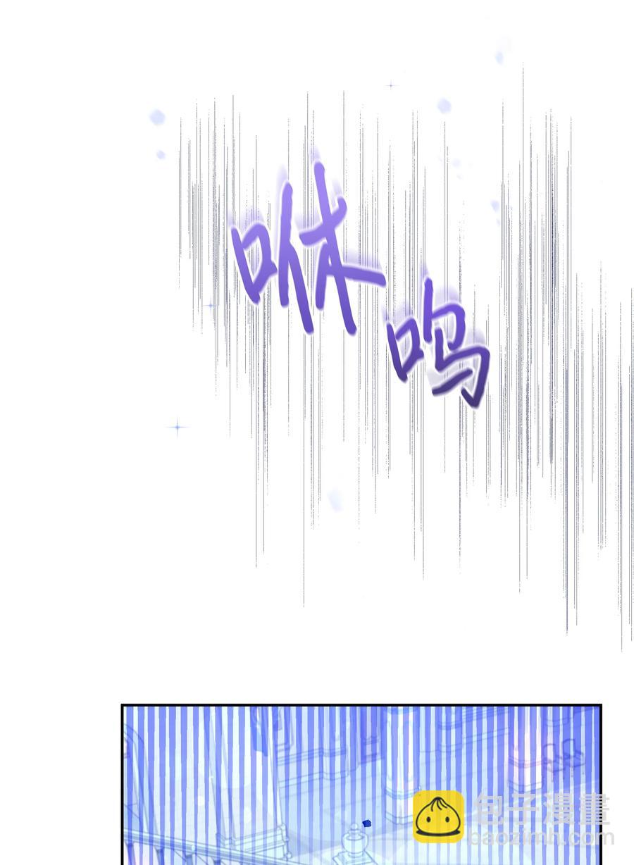 037 混蛋皇帝(1/2)-第37话