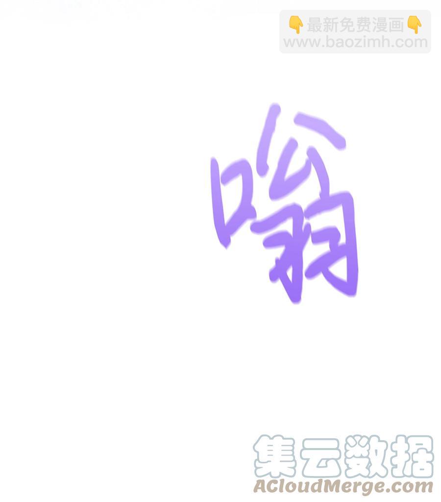 037 混蛋皇帝(1/2)-第37话