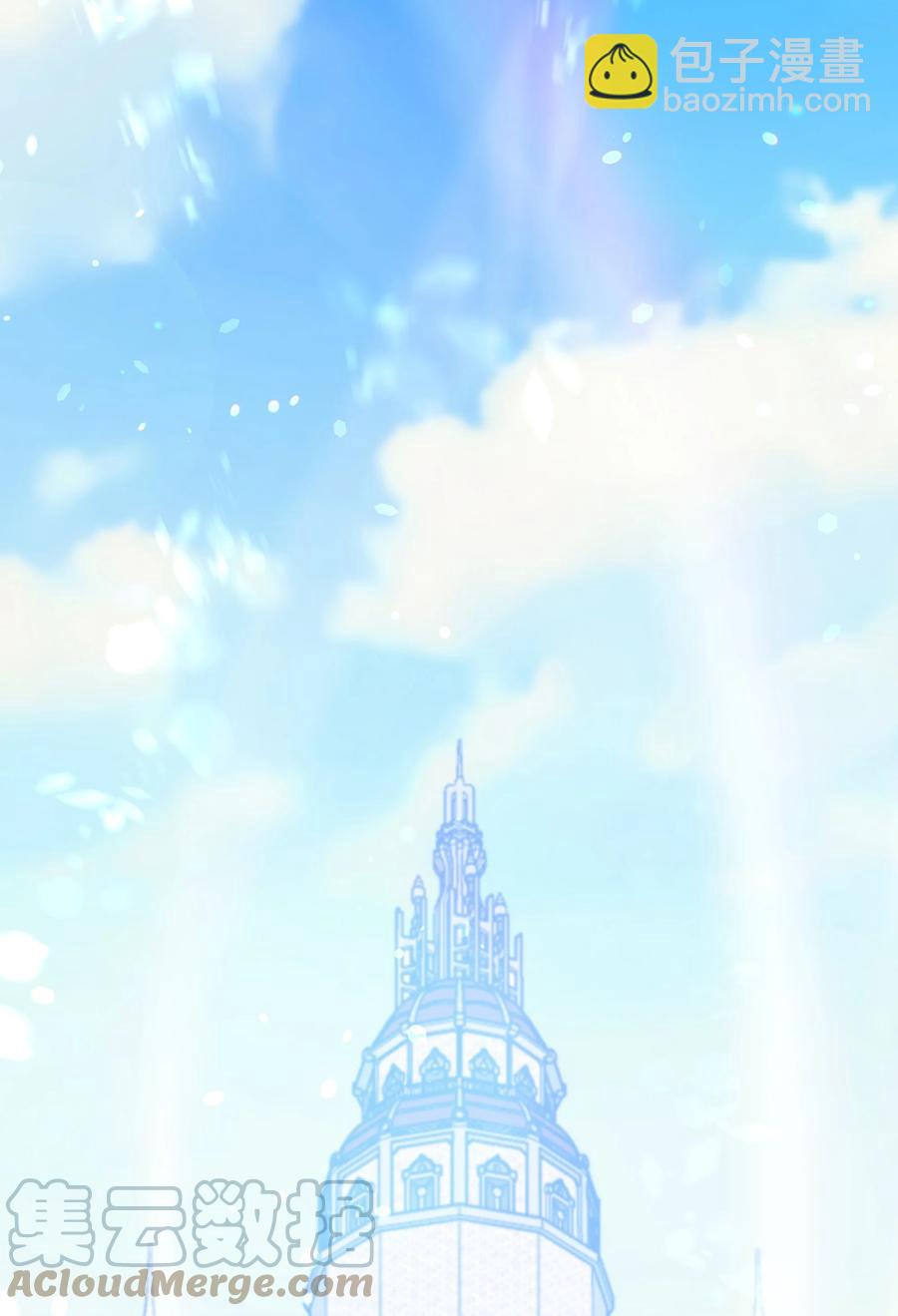 037 混蛋皇帝(1/2)-第37话