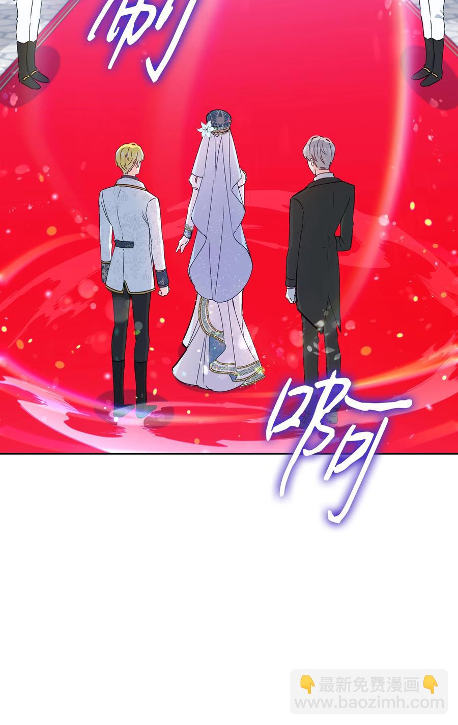 037 混蛋皇帝(1/2)-第37话