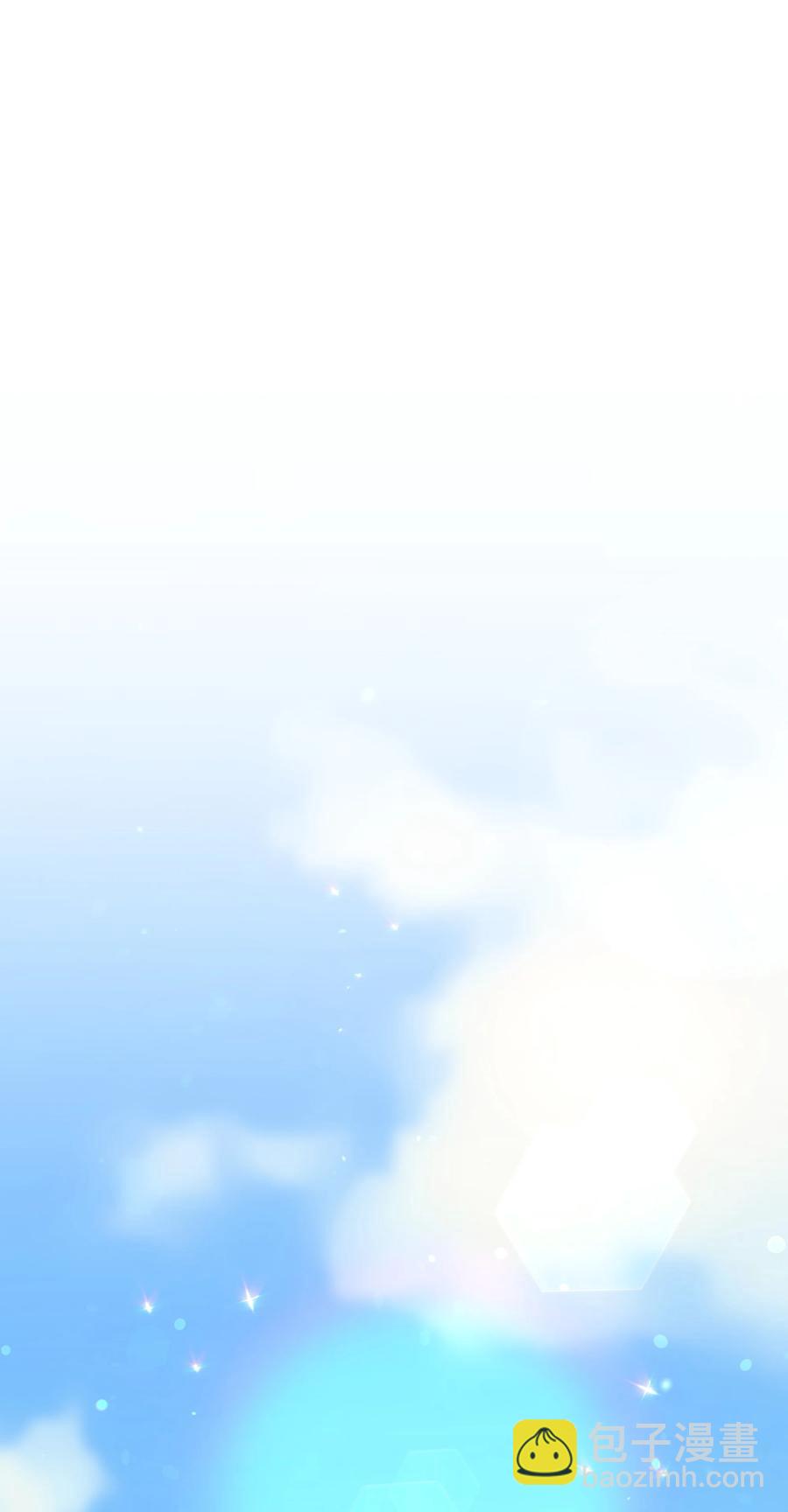 039 换装出行(1/2)-第39话