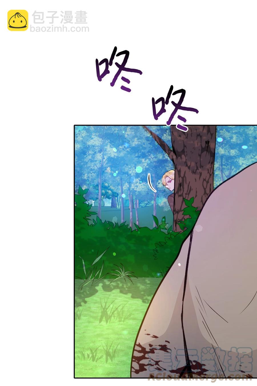 048 魔物出没(1/2)-第49话