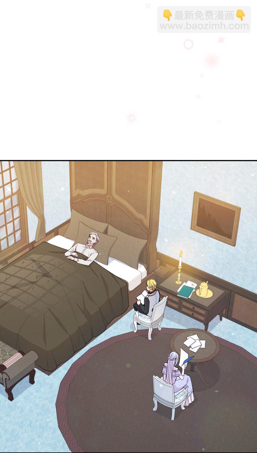 056 艾德蒙的回忆(1/2)-第57话