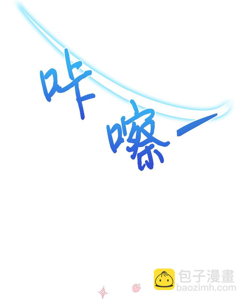 056 艾德蒙的回忆(1/2)-第57话
