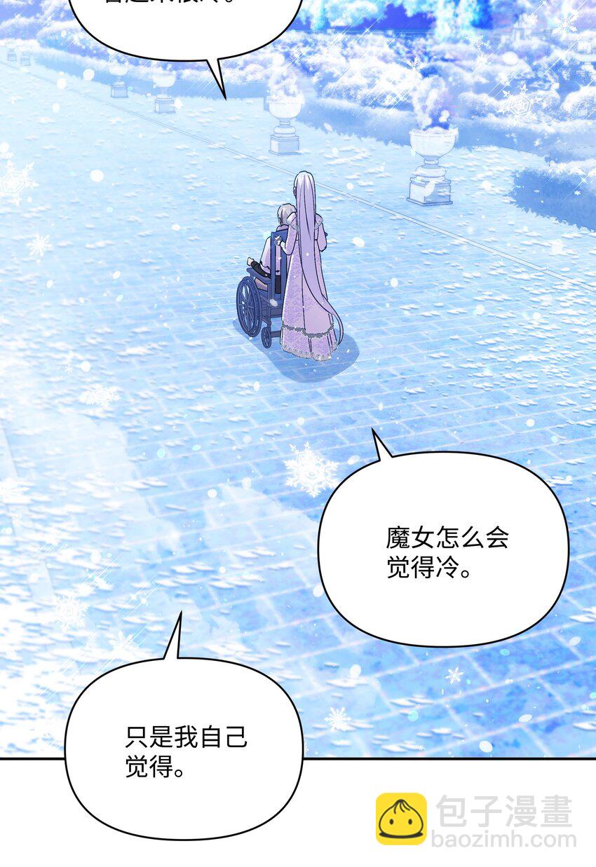058 一路走好，艾德蒙(1/2)-第59话