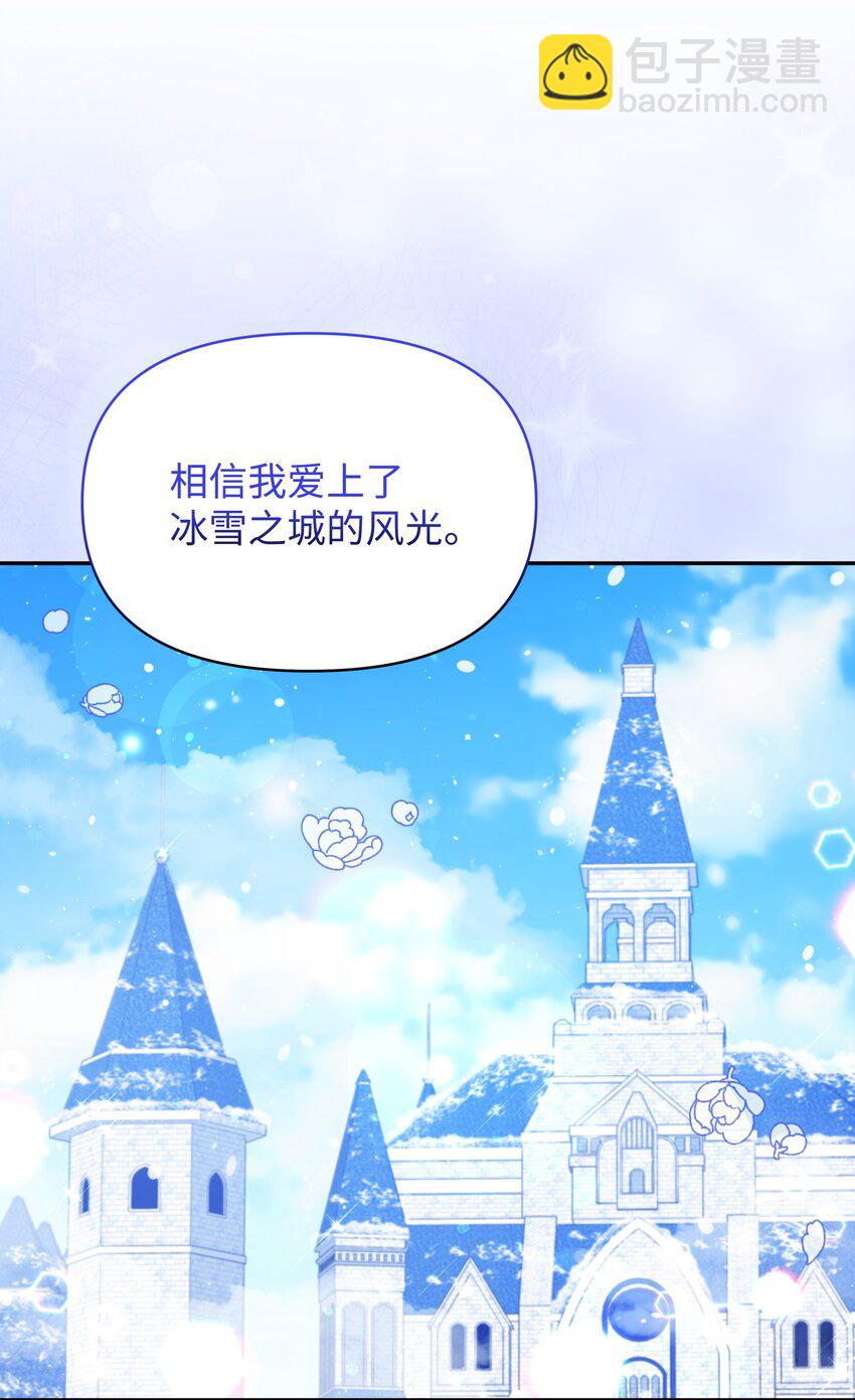 058 一路走好，艾德蒙(1/2)-第59话
