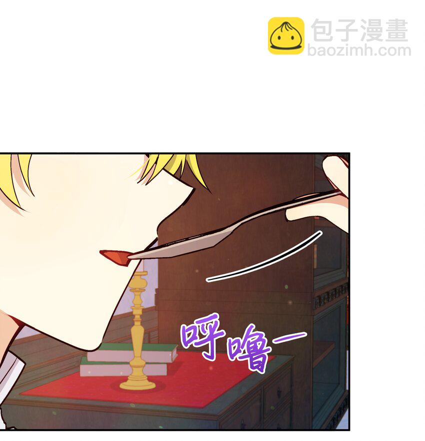 059 一年后(1/2)-第61话