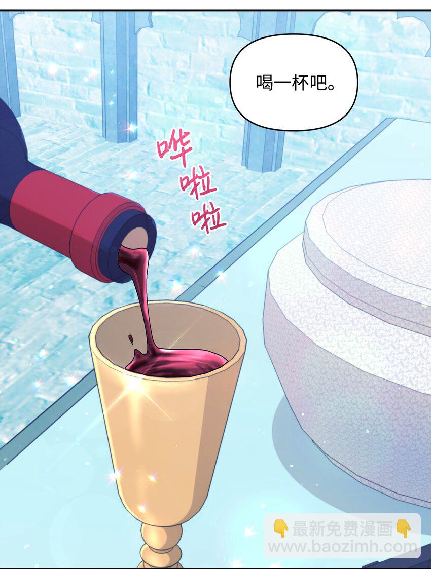 059 一年后(1/2)-第61话