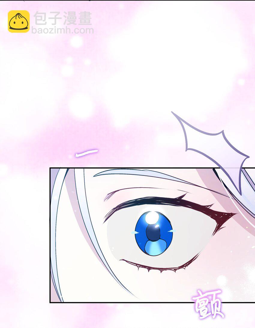 063 空荡的冰雪之城(1/2)-第65话