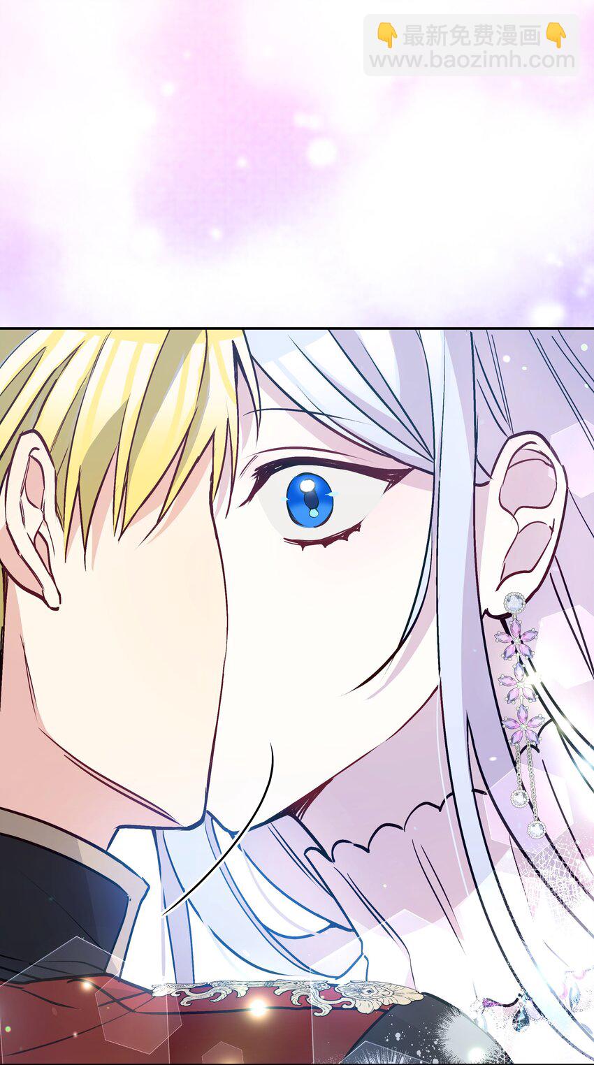 063 空荡的冰雪之城(1/2)-第65话