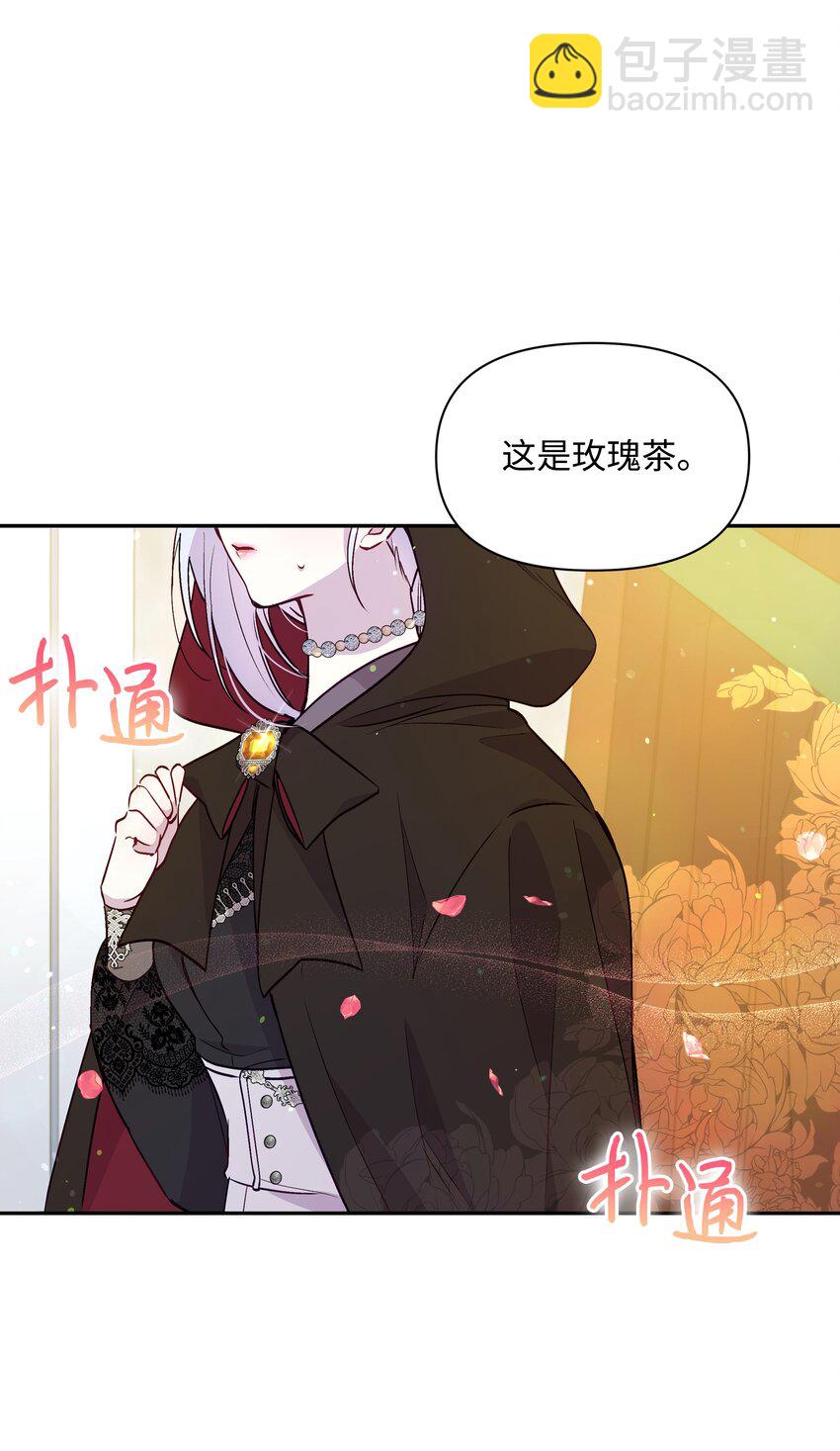 065 要被发现了吗(1/2)-第67话
