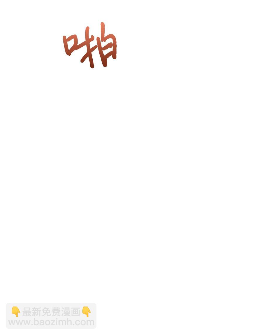 009 不一样了(1/2)-第9话