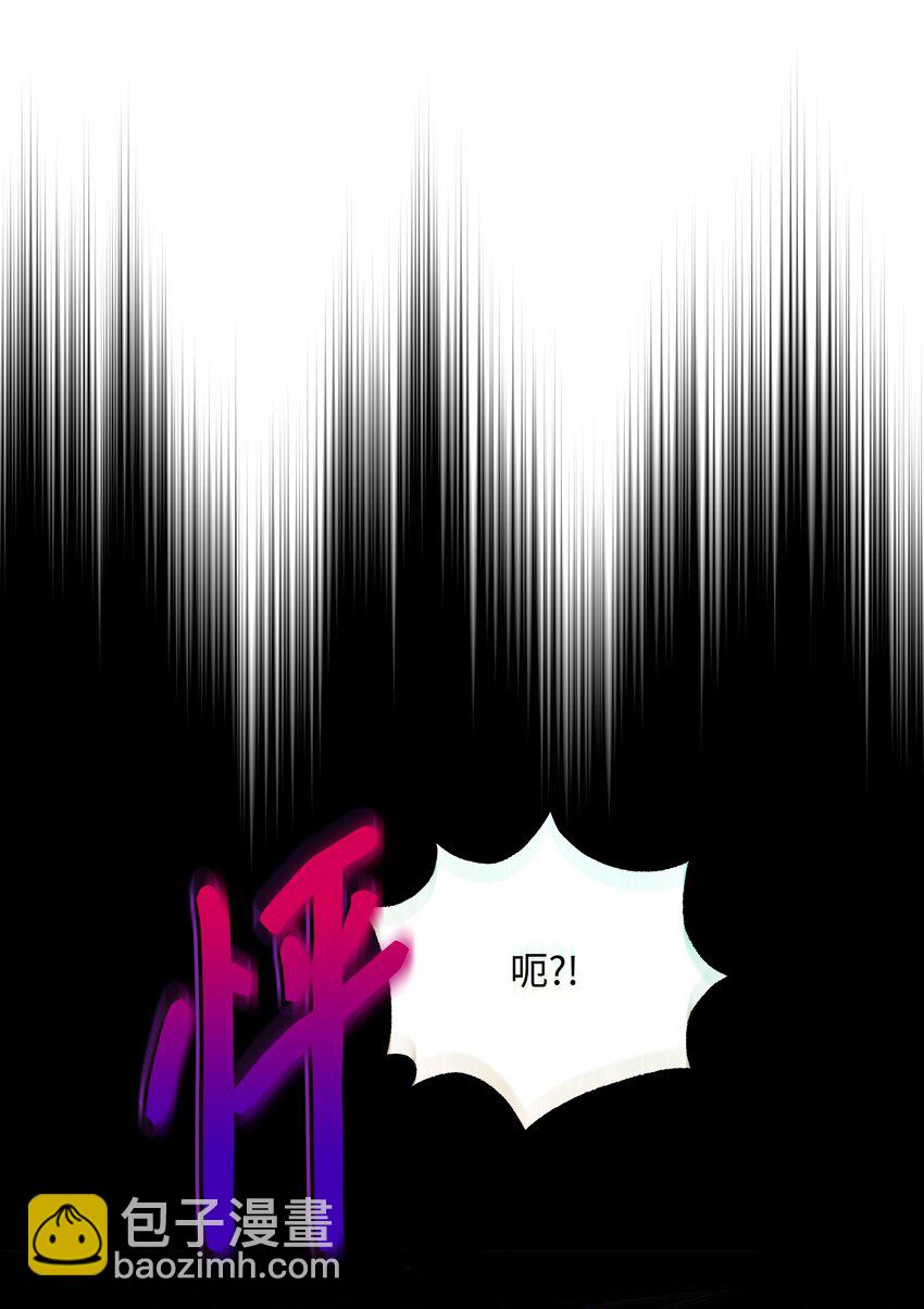 84 珂莱黛殿下的秘密(1/2)-第85话