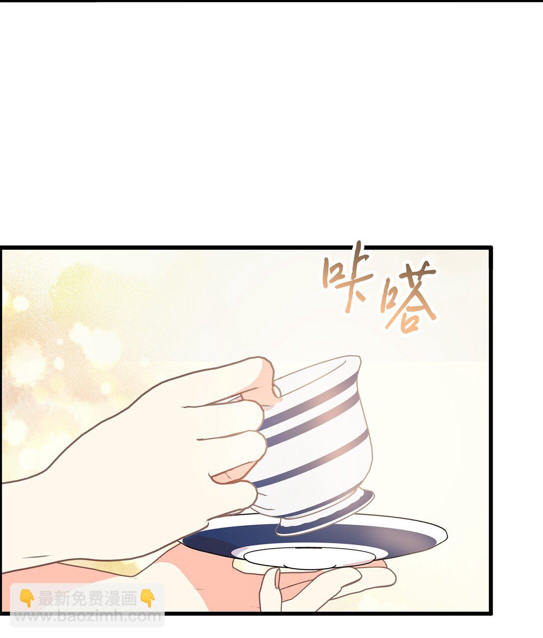 19 原著女主进宫(1/2)-第19话