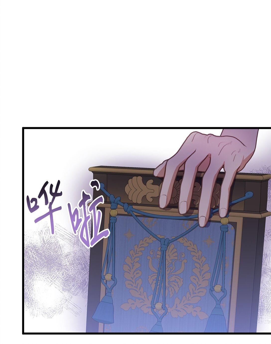 21 认真的柔术训练(1/2)-第21话