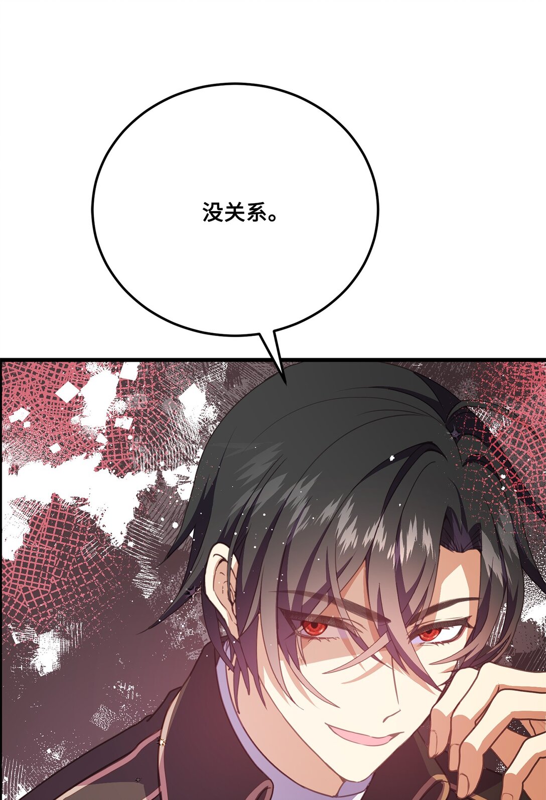 21 认真的柔术训练(1/2)-第21话