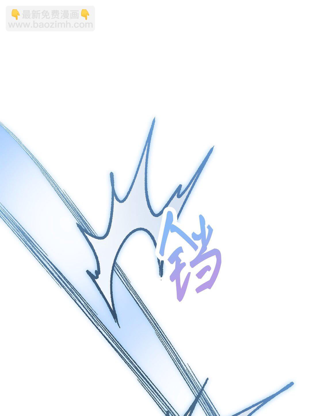 03 做错事就要挨打(1/2)-第3话