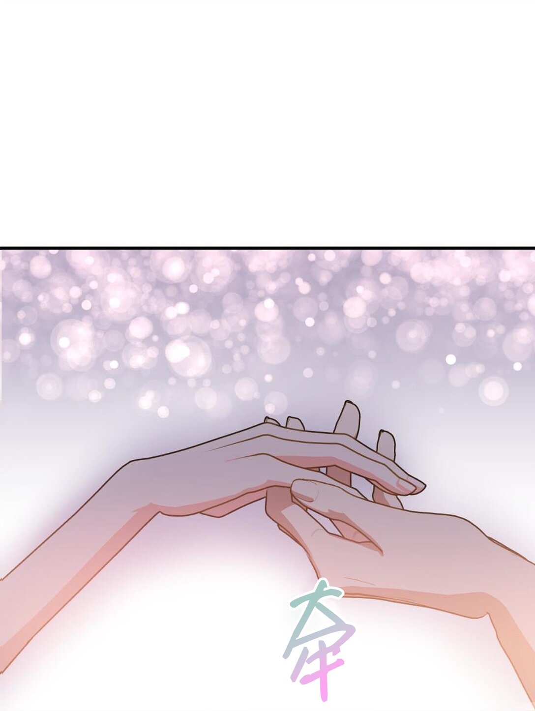 31 女主也不想当皇后(1/2)-第31话