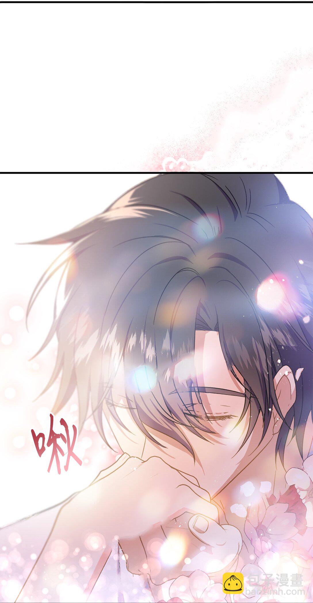 31 女主也不想当皇后(1/2)-第31话