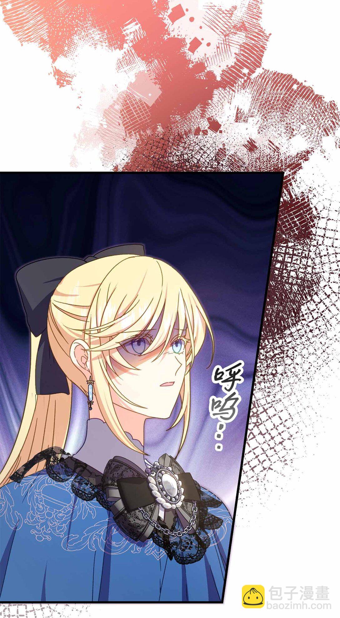 37 疯狗闯祸(1/2)-第37话