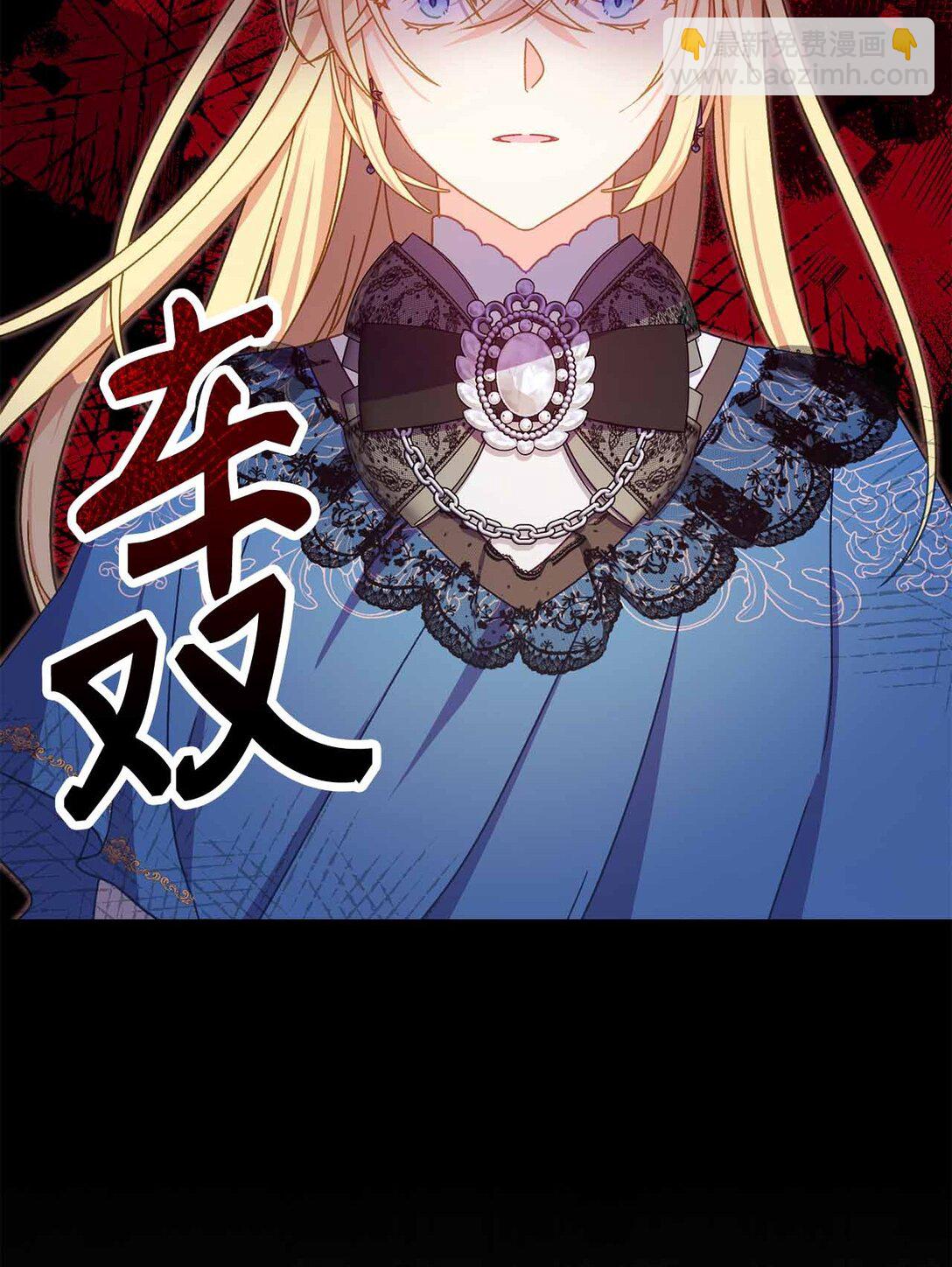 37 疯狗闯祸(1/2)-第37话