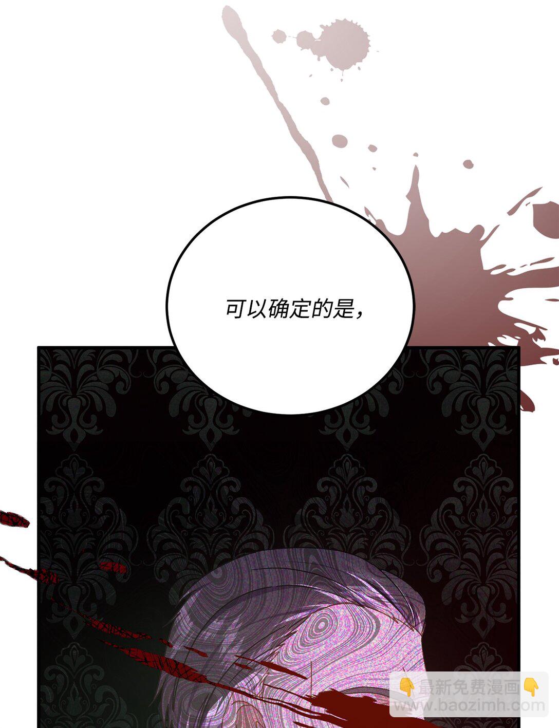 39 一直都很美(1/2)-第39话