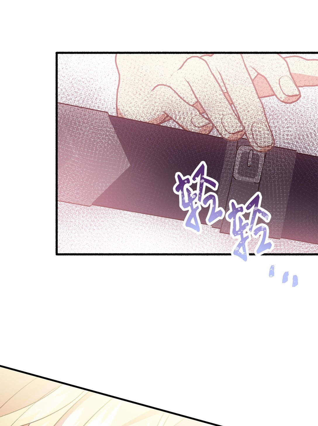 07 东部魔女(1/2)-第7话