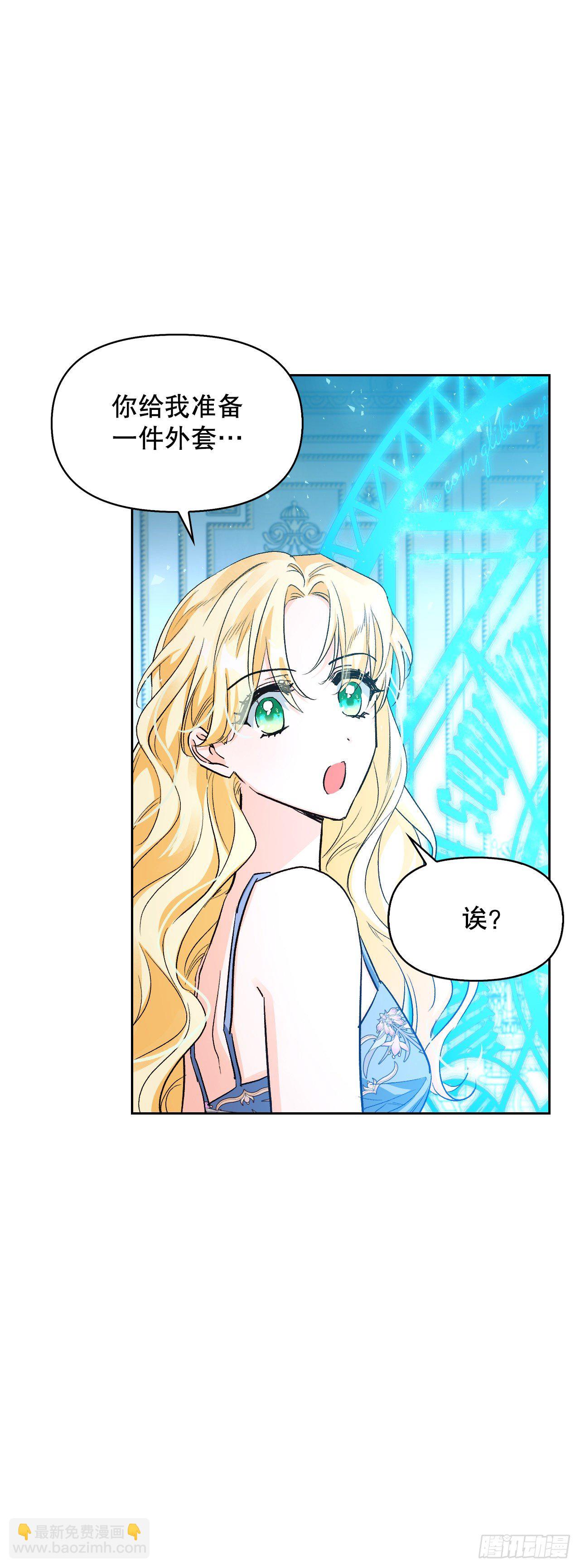 98.寻找记忆（2）(1/2)-第101话