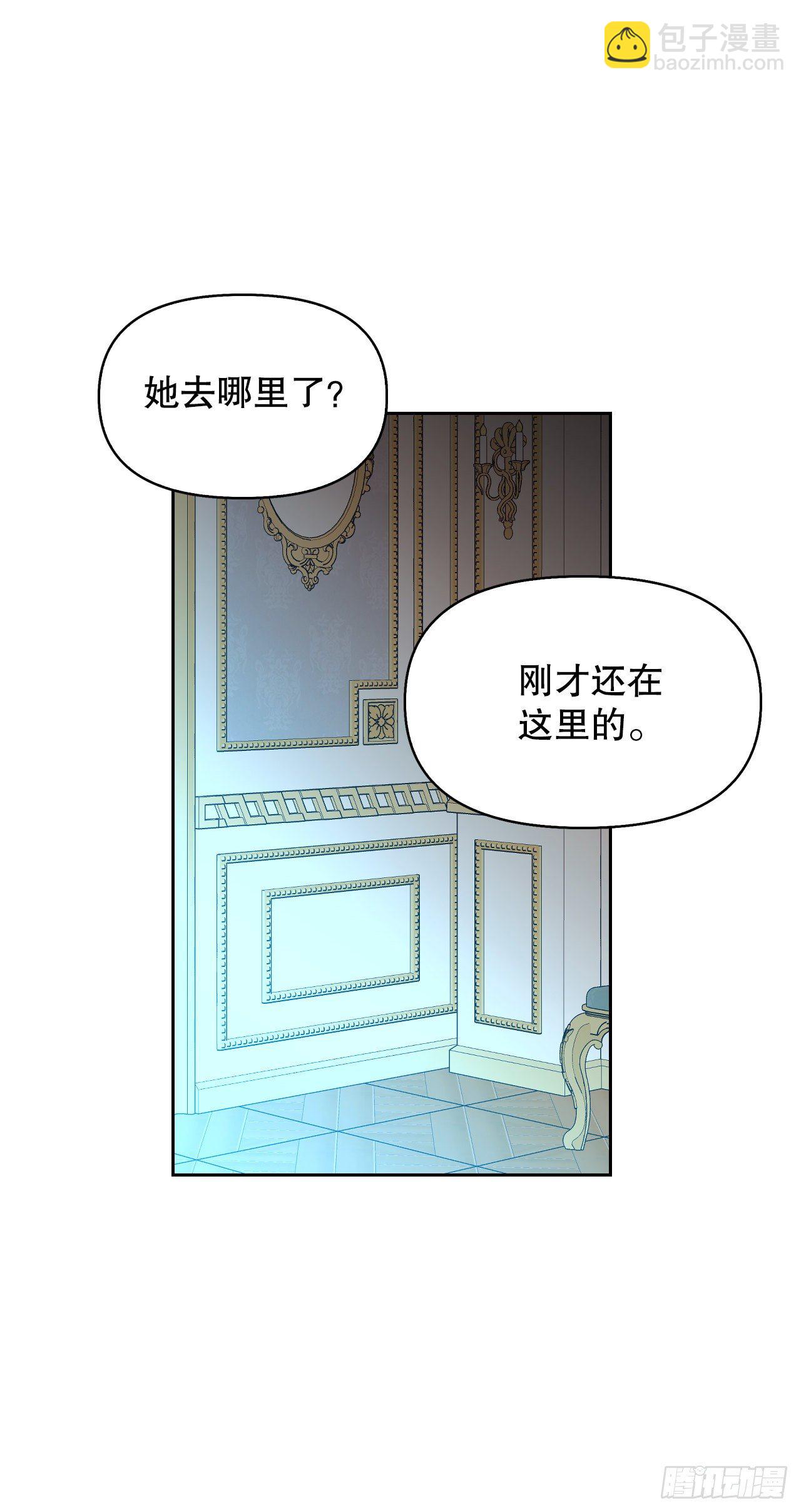 98.寻找记忆（2）(1/2)-第101话