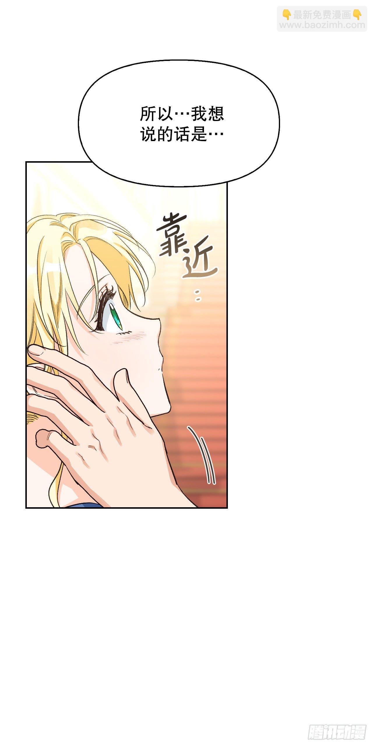 98.寻找记忆（2）(1/2)-第101话