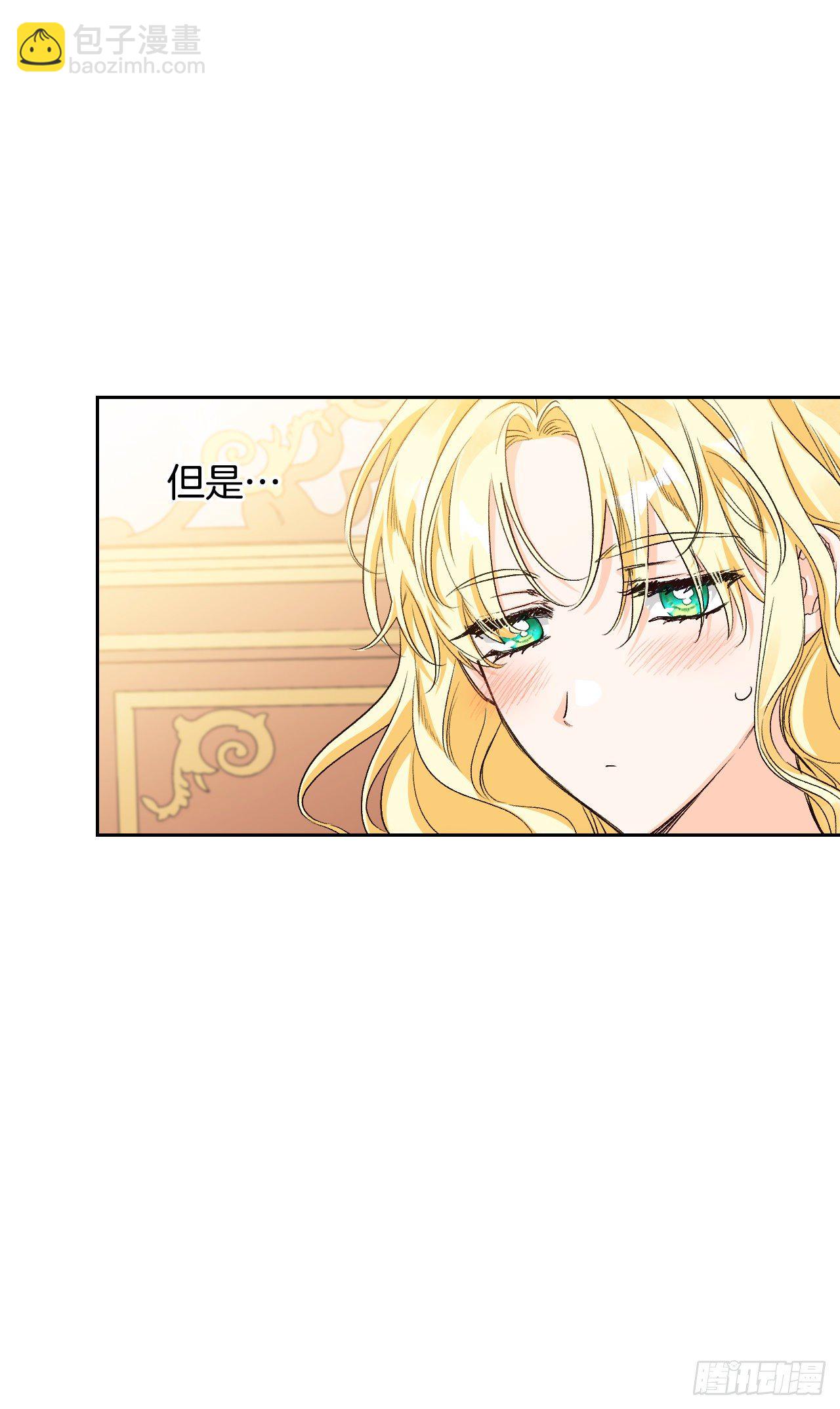 98.寻找记忆（2）(1/2)-第101话