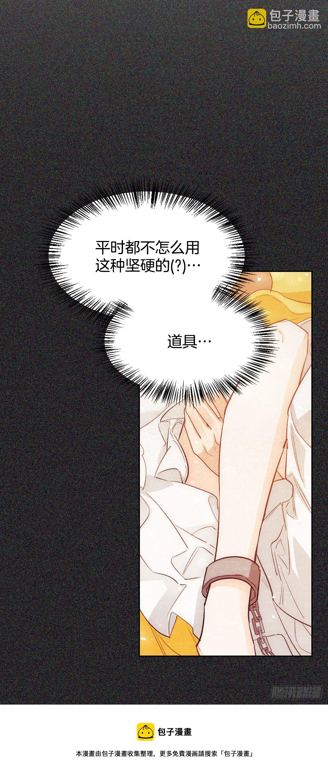 98.寻找记忆（2）(1/2)-第101话