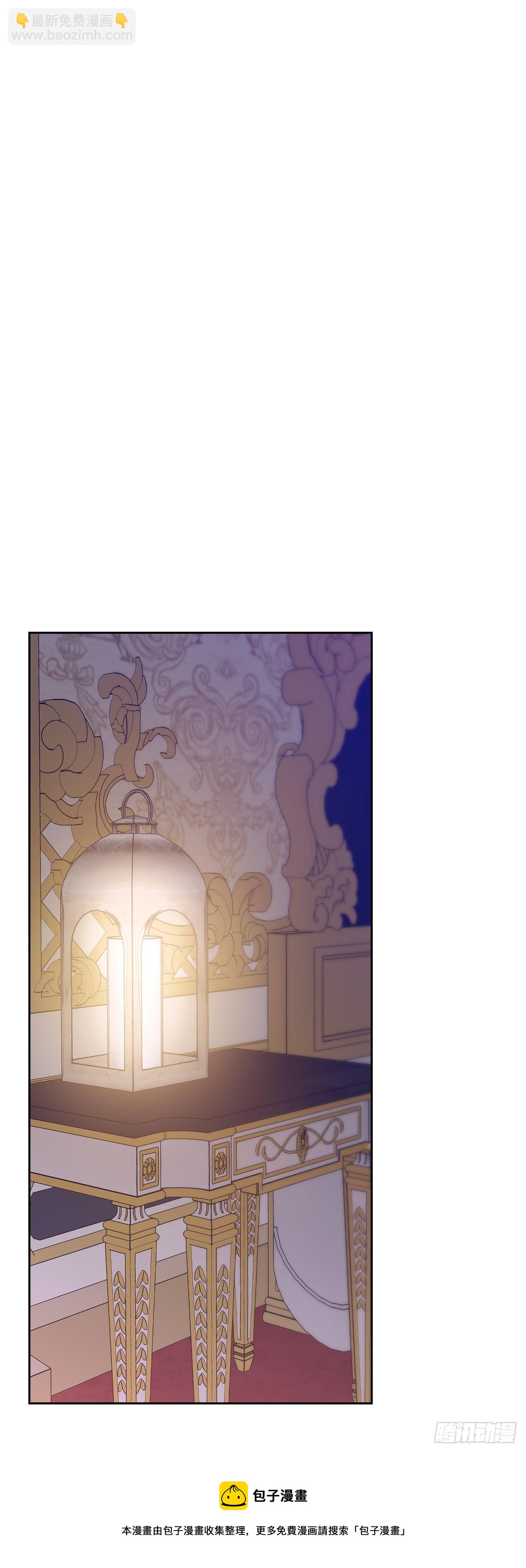 102.真圣女的报复(1/2)-第105话