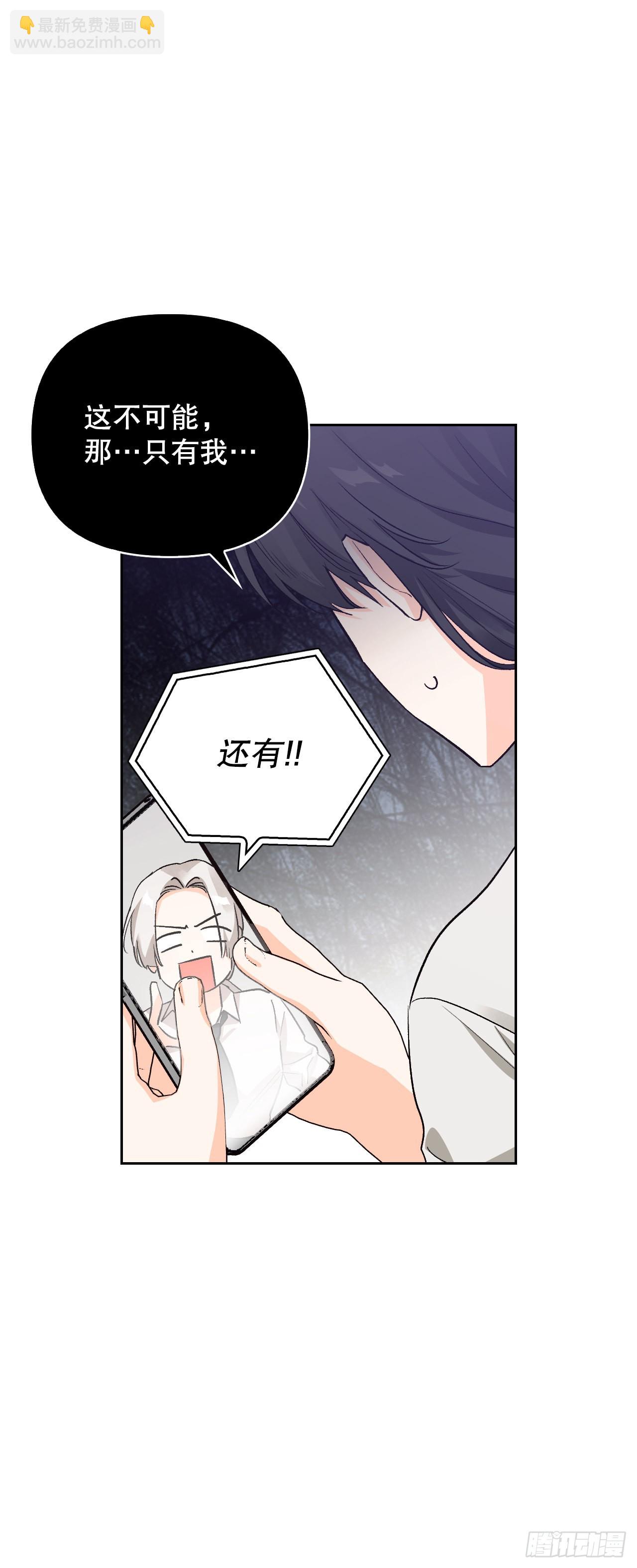 104.皆大欢喜(1/2)-第107话